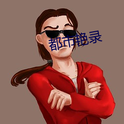 金年会(中国)官方网站