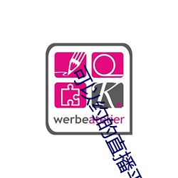 金年会(中国)官方网站