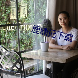 米乐M6·(中国)官方网站