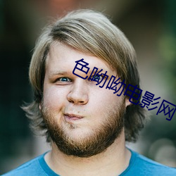 AG真人平台(中国)官方网站