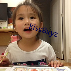 kiss8xyz 룩