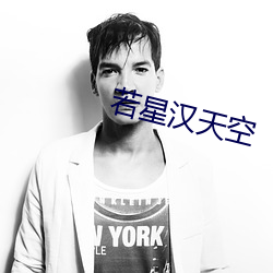 九游会登录j9入口 - 中国官方网站 | 真人游戏第一品牌