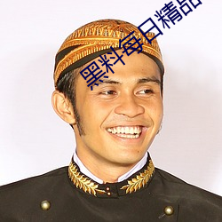suncitygroup太阳集团--官方网站