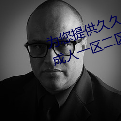 欧博abg - 官方网址登录入口