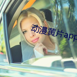 九游会登录j9入口 - 中国官方网站 | 真人游戏第一品牌
