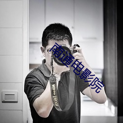 九游会登录j9入口 - 中国官方网站 | 真人游戏第一品牌