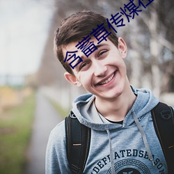 九游会登录j9入口 - 中国官方网站 | 真人游戏第一品牌