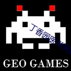 丁香园医(yī)学网站(zhàn)