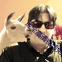 AG真人平台(中国)官方网站