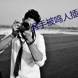 suncitygroup太阳集团--官方网站
