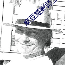 918博天堂·(中国)手机版客户端