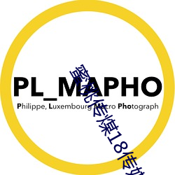 九游会登录j9入口 - 中国官方网站 | 真人游戏第一品牌