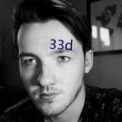 33d