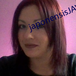 japonensisJAVAHD大 （牢狱）
