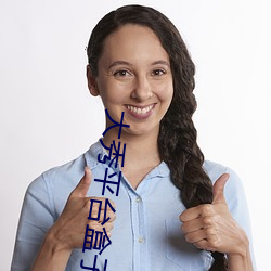 918博天堂·(中国)手机版客户端