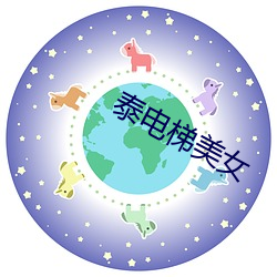 suncitygroup太阳集团--官方网站