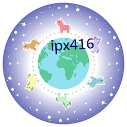 ipx416