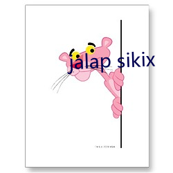 jalap sikix