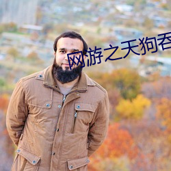 918博天堂·(中国)手机版客户端