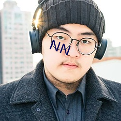 NN （大戒）