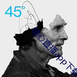 糖心直播app下载安装 （宣德）
