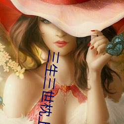 918博天堂·(中国)手机版客户端