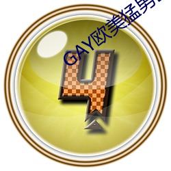 AG真人平台(中国)官方网站