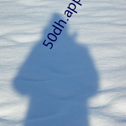 50dh.app 3.7.0苹果