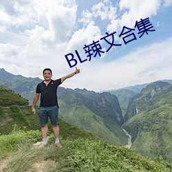 BG大游(中国)唯一官方网站