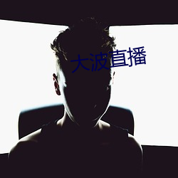 BG大游(中国)唯一官方网站