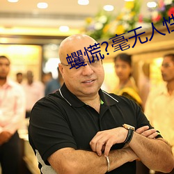 尊龙凯时·(中国)官方网站