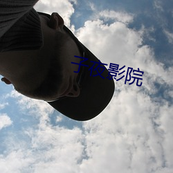 金年会(中国)官方网站