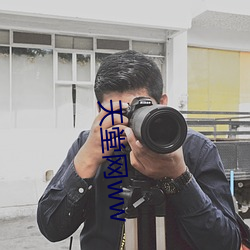 天堂(táng)网ww