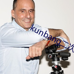 kunbang二次元