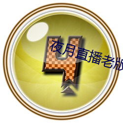 九游会登录j9入口 - 中国官方网站 | 真人游戏第一品牌
