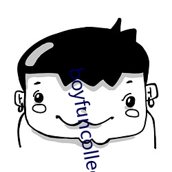 boyfuncollection亚(亞)洲(洲)