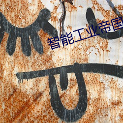 鸿运国际·(中国)会员登录入口