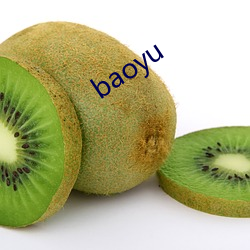 baoyu