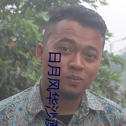 918博天堂·(中国)手机版客户端