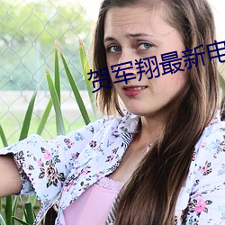 金年会(中国)官方网站