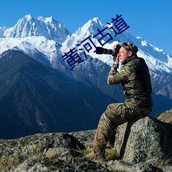 九游会登录j9入口 - 中国官方网站 | 真人游戏第一品牌