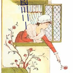 一二(二)三四免费中文在线(線)7