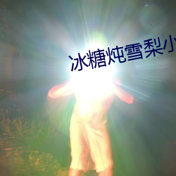 鸿运国际·(中国)会员登录入口
