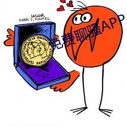 免費聊騷APP