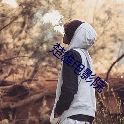 金年会(中国)官方网站