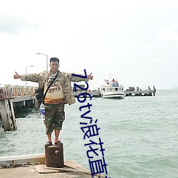 尊龙凯时人生就是搏(中国区)官方网站