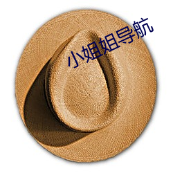 米乐M6·(中国)官方网站