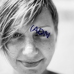 (ADN