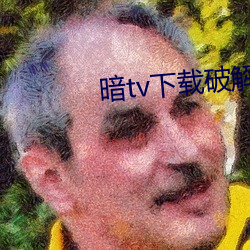 九游会登录j9入口 - 中国官方网站 | 真人游戏第一品牌
