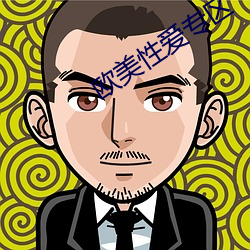 尊龙凯时·(中国)官方网站